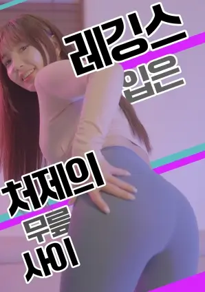 荒原来信美剧全集在线观看
