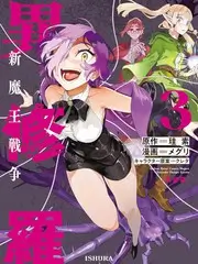 旧物新生生活改造综艺在线观看